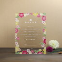 【25日限定P5倍+150円OFFクーポン】 アクリル結婚証明書 和風B クリア 結婚式 アクリル 結婚証明書 オシャレ ゲスト参加型 参加型 キリスト教式 人...