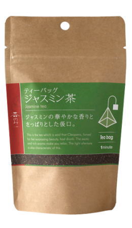 茶のみ ジャスミン茶ティーバッグの商品画像