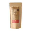 茶のみ 抹茶入り玄米茶100g