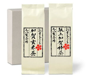 丸八製茶場　2袋セット献上加賀棒茶60g×1袋加賀玄米茶120g×1袋化粧箱入（F2-170G）