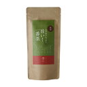 茶のみ お茶屋のわけあり旨い!一番茶100g