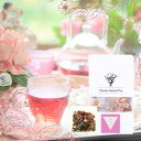 【金星 The Venus】宇宙の神秘を感じるプラネットハーブティー ポット8杯分(ティーバッグ8個入)TASTE & SCENT ~牡牛座&天秤座~