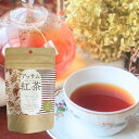 茶のみ アッサム紅茶ティーバッグ 大き目マグカップ10杯分(袋茶・2g×10包)