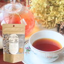 茶のみ ダージリン紅茶ティーバッグ 大き目マグカップ10杯分(袋茶・2g×10包)