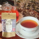 茶のみ ニルギリ紅茶ティーバッグ 大き目マグカップ10杯分(袋茶・2g×10包)