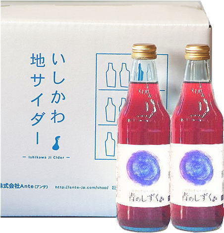 能登の里山サイダー　青のしずく（340ml×12本組）（A-12）Ante アンテ【メーカー直送】【代金引換不可】【同梱不可】【送料込み】のサムネイル