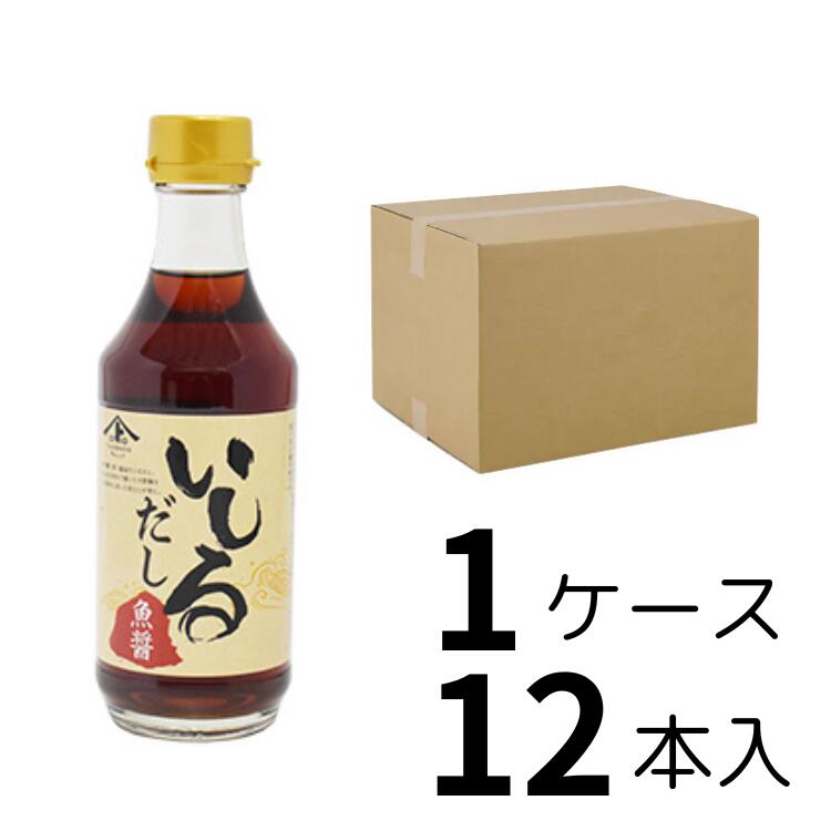 キッコーマン　こいくちしょうゆ　500ml　1本