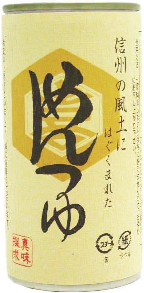 【地震の影響により発送時期未定】大久保醸造店　めんつゆ