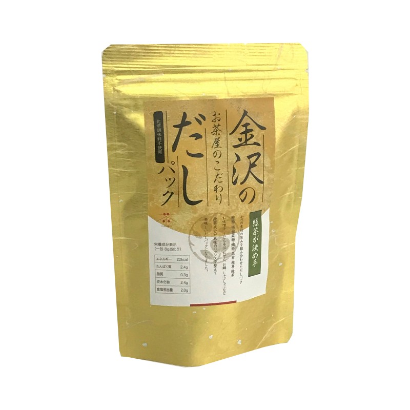 【5月27日以降お届け】茶のみ お茶屋のこだわ...の紹介画像2