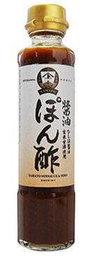 ヤマト醤油味噌　醤油ぽん酢　180ml