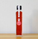 2025年製造 今川酢造 苺の甘酢(150ml)なくなり次第終了です