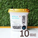 【送料無料】 【冷蔵】チチヤス ヨーグルト アソートパック 3種 各8個×3【Chichiyasu Yogurt Assort ヨーグルト コストコ 通販 COSTCO 】