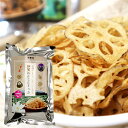 栽培期間中農薬不使用の加賀レンコンで作った 川端れんこんの加賀れんこんちっぷ(60g)