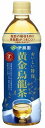 伊藤園 黄金烏龍茶ペットボトルケース売り(500ml×24本組)