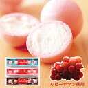 【冷凍】四十萬谷本舗ルビーロマンジェラート(5個入り×3箱)...