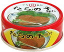 【送料無料・お取り寄せ品】ふくら印 たらの子味付(たらの子缶詰)ケース売り(24缶入)