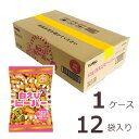 北陸製菓 白えびビーバー ケース売りhokka 白エビ味 65g×12袋