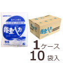 【送料無料】 能登しお1kg × 10袋入り1ケース