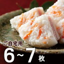 商品画像3