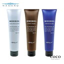 \ポイント増量中/ ナカノ モデニカ フリーズハードジェル 中野製薬 ヘアケア MODENICA ワックス ジェル ヘアスタイリング サロン専売品 人気