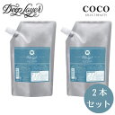 \ポイント増量中/ 【2個セット】ディープレイヤー バランシングウォータートリートメント 400ml モルトベーネ MOLTO BENE 水トリートメント DeepLayer ウォータートリートメント 高浸透 ツヤ ハリ コシ 潤い うるおい 保湿 詰め替え