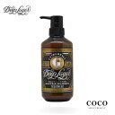 \ポイント増量中/ トリートメント 美容室専売 b-ex ディープレイヤー トリートメントExG 470g エクストラグロッシー EXTRA GLOSSY EXG モルトベーネ ビューティーエクスペリエンス ダメージケアトリートメント まとまり