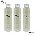 \ポイント増量中/ トリートメント 流さない 3個セット ムコタ プロミル オイル 150ml 洗い流さないトリートメント 天然由来 スタイリング剤 ボディ パサつき 乾燥 ツヤ 艶 ヘアケア サロン専売 美容室専売 美容院 美容師 おすすめ 女性 男性 レディース