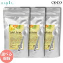 \ポイント増量中/ナプラ コラーズ レシピ 60g ヘアトリートメント パウダータイプ napla メール便【送料無料】