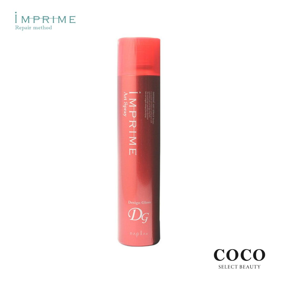 \ポイント増量中/ ナプラ インプライム アートスプレー デザイングロス 180g|ナプラ インプライム おすすめ スタイリング剤 スプレー ヘアスプレー ツヤ...