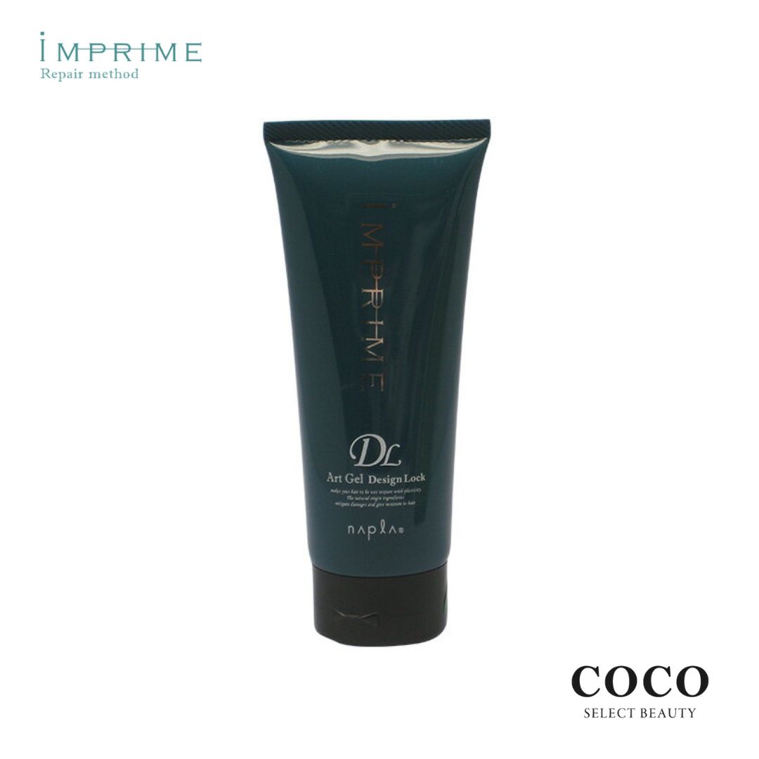 \ポイント増量中/ ナプラ インプライム アートジェル デザインロック 200g | ナプラ インプライム おすすめ スタイリング剤 ヘアジェル スタイリングジ...