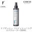 COCO SELECT BEAUTY