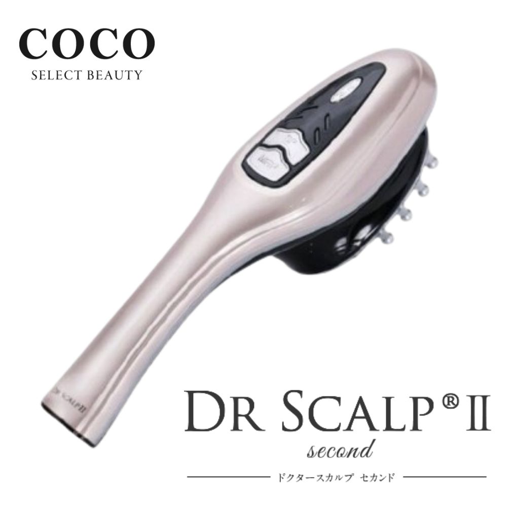 ＼ポイント増量中／ 【正規品】 ドクタースカルプ セカンド DR SCALP 2 薄毛 頭皮ケア フェイスケア エイジングケアマシン スクランブルパルスポレーション 頭皮 フェイスライン MFIPモード 赤色LED EMS 90kHz 中周波 高周波