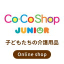 Shop icon