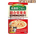 いなば 低脂肪ごはん とりささみ&ビーフ 50g◆ 犬用 総合栄養食 パウチ