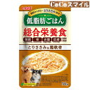 【当日発送】いなば 低脂肪ごはん とりささみ＆鶏軟骨 50g◆ 犬用 総合栄養食 パウチ