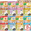 【アソート8種セット】いなば CIAO ピュア ちゅ~る 14g×4本入り 【8種×各1】◆ 猫用 おやつ 1,870円