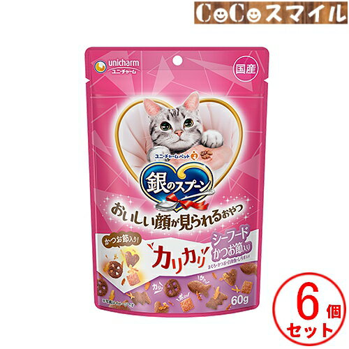 ȯ6ĥåȡۥˡ㡼Υס󤪤餬뤪ĥꥫꥷաɤĤ60gڡ6ޡǭѥåȥա