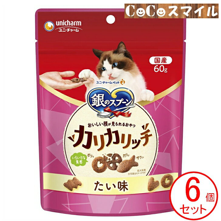 ȯ6ĥåȡۥˡ㡼Υס󤪤餬뤪ĥꥫꤿ̣60gڡ6ޡǭѥåȥա