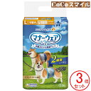 マナーウェア 男の子用 Lサイズ 青チェック・紺チェック 40枚入り 中型犬用◆犬用 おむつ ユニチャーム