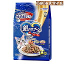 【25年夏限定】ユニチャーム 銀のスプーン 贅沢素材バラエティ 焼津産まぐろ節パウダー仕立て 1.1kg◆猫用 総合栄養食 ユニ・チャーム