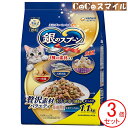 銀のスプーン 贅沢素材バラエティ まぐろ・かつお・白身魚味 1.1kg◆猫用 総合栄養食 ユニ・チャーム