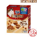 【当日発送 ケース販売】ユニチャーム 銀のスプーン 三ツ星グルメ お魚味クリーム まぐろ味レシピ 3種のアソート 180g 【×12個】◆猫用 総合栄養食