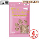 【送料無料 4個セット】ママクック フリーズドライの豚ハツ 25g【×4袋】 猫用 おやつ