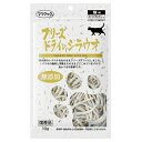 【当日発送】ママクック フリーズドライのシラウオ 猫用 10g ◆おやつ