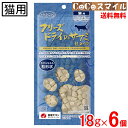 【6個セット】ママクック フリーズドライのササミ粒タイプ 猫用 18g 【×6】■無添加 国産 猫用 おやつ