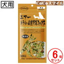 【当日発送】ママクック エアードライの国産野菜ミックス 23g 【×6袋】◆犬用 おやつ