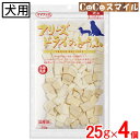 【送料無料 4個セット】ママクック フリーズドライのとうふ 25g【×4袋】 犬用 おやつ