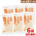 【送料無料 6個セット】ペッツルート 無添加 とりけずり ふわふわ花 20g【×6袋】 ■犬用 猫用 おやつ ふりかけ