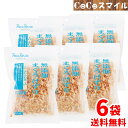 【送料無料 6個セット】ペッツルート 無添加 まぐろけずり ふわふわ花 20g【×6袋】 ■ 犬用 猫用 おやつ ふりかけ