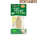 【当日発送】ペッツルート お米と牛皮とヤギミルクでつくったガム 棒型 8本◆犬用 おやつ